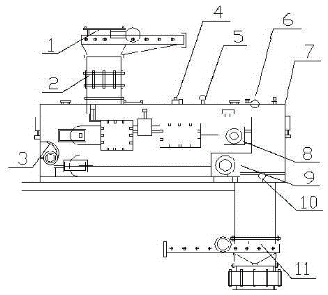 Novel coal machine communication equipment