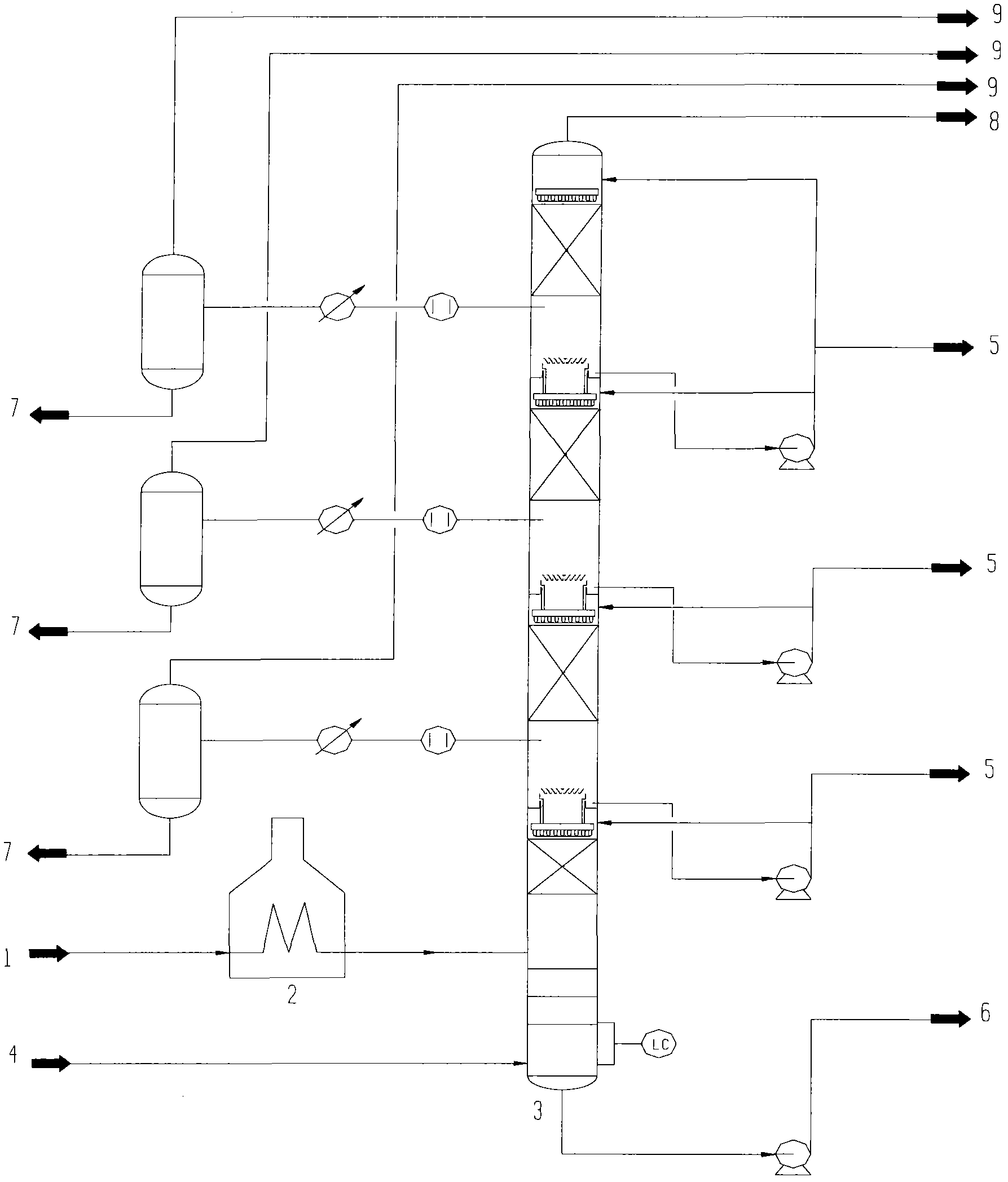 Pressure reduction distillation process method