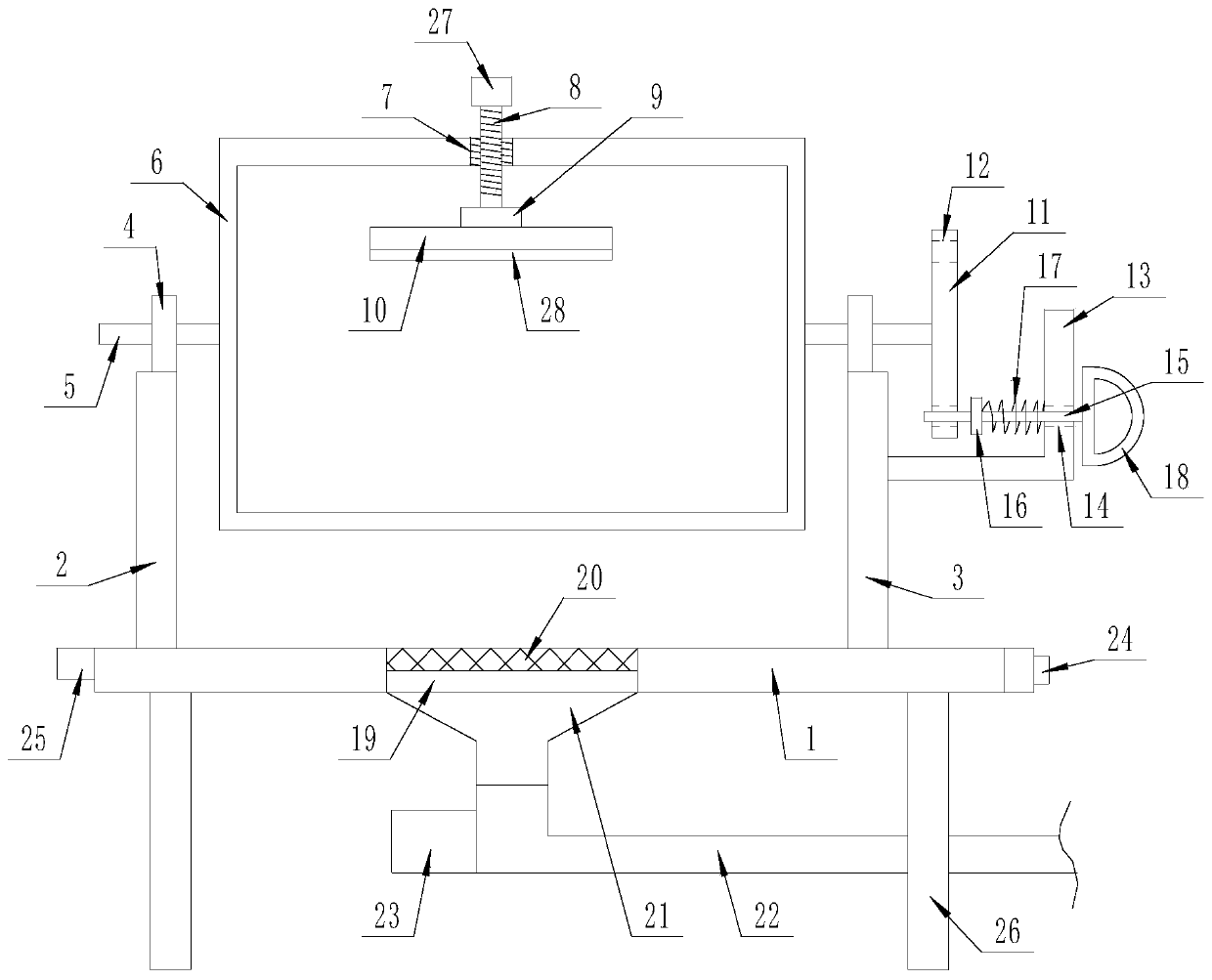 A fixed frame for easy maintenance of circuit board