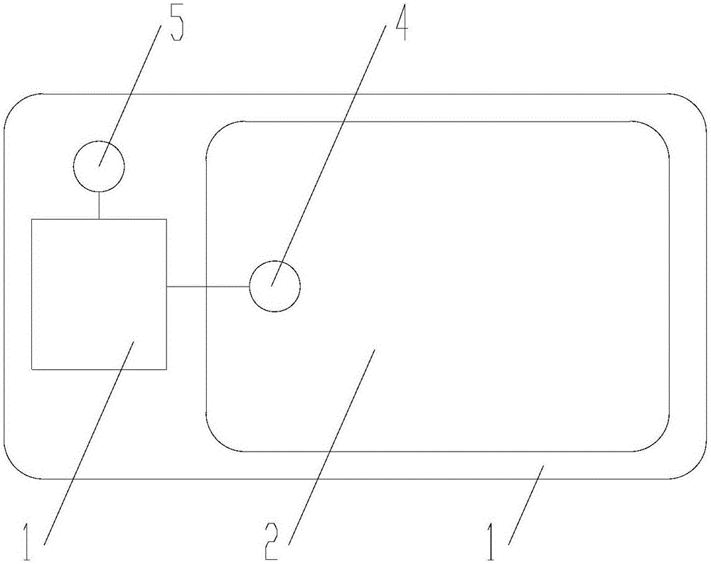 Intelligent cooling patch