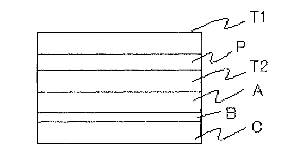 Optically-Anisotropic Film and Liquid-Crystal Display Device