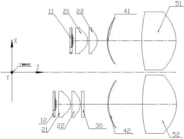 High beam and low beam integrated LED headlamp