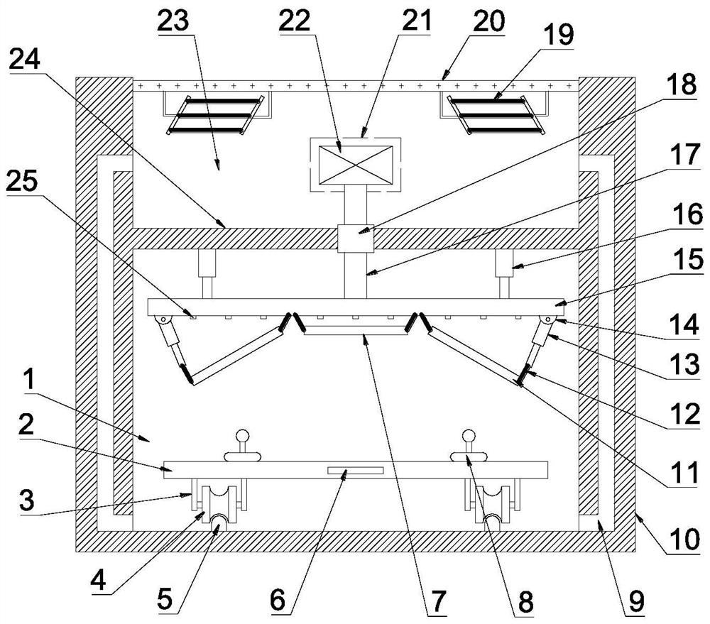 A longitudinally stretchable and adjustable printed matter energy-saving drying device