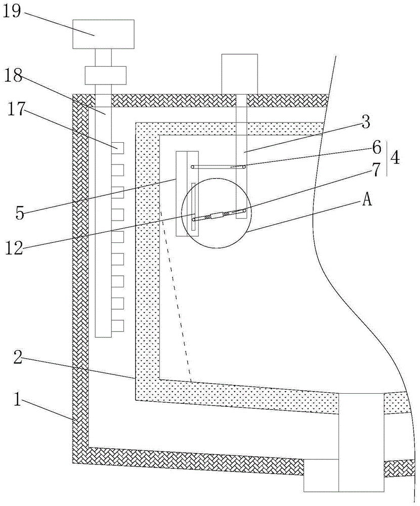 A centrifuge with adjustable discharge device