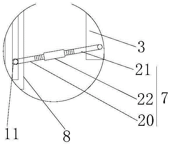 A centrifuge with adjustable discharge device