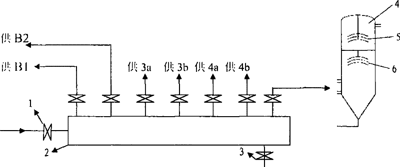 Steam releasing method for RH vacuum pump system steam dome