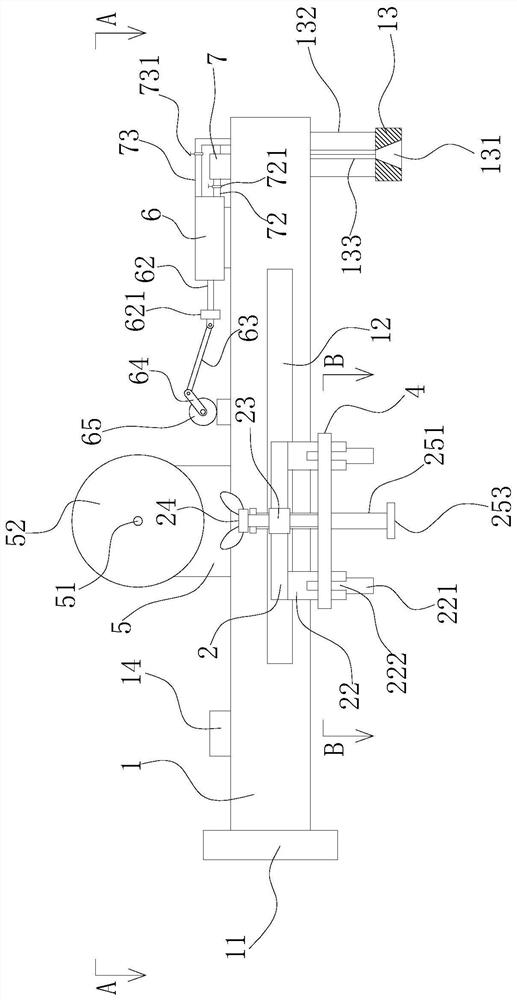 Hydraulic machine feeding device based on mechanical arm and using method