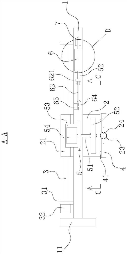 Hydraulic machine feeding device based on mechanical arm and using method