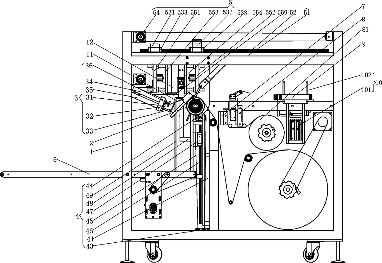 Printed product packing machine