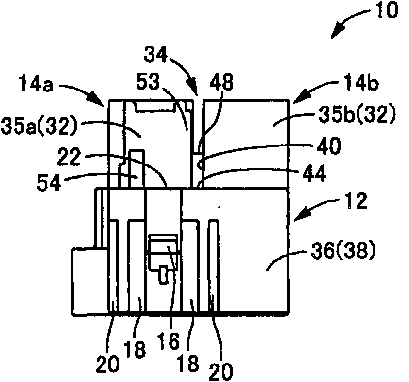 Electrical junction box