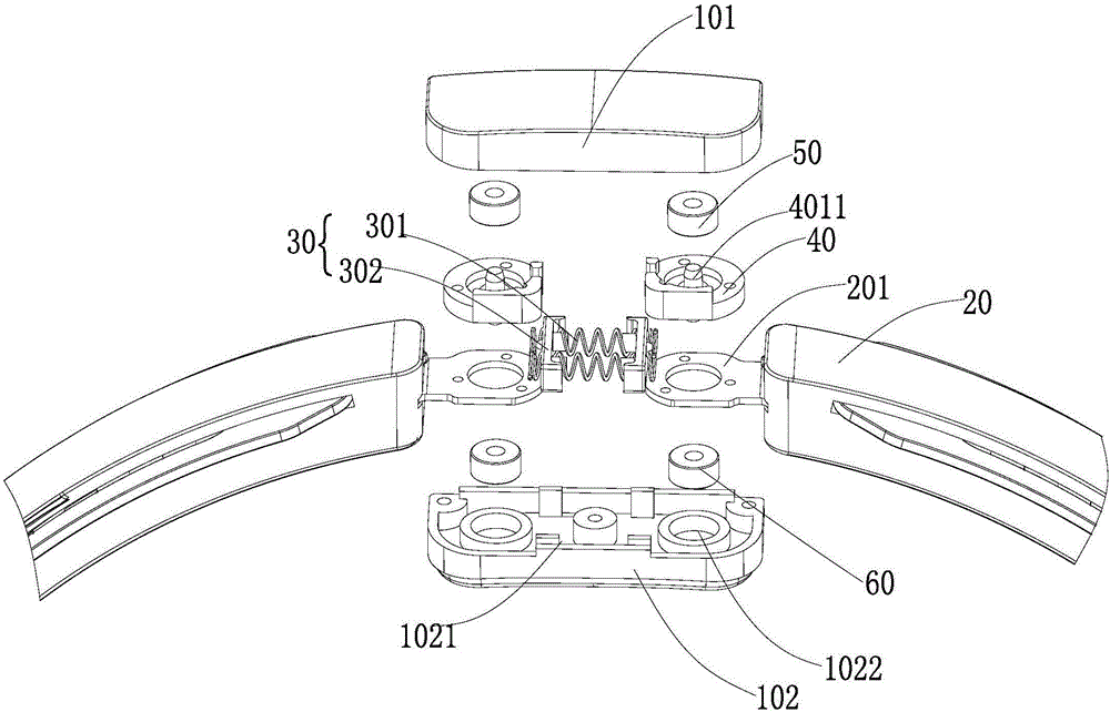 Elastic folding structure and headset having elastic folding structure