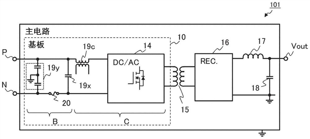 Power conversion device