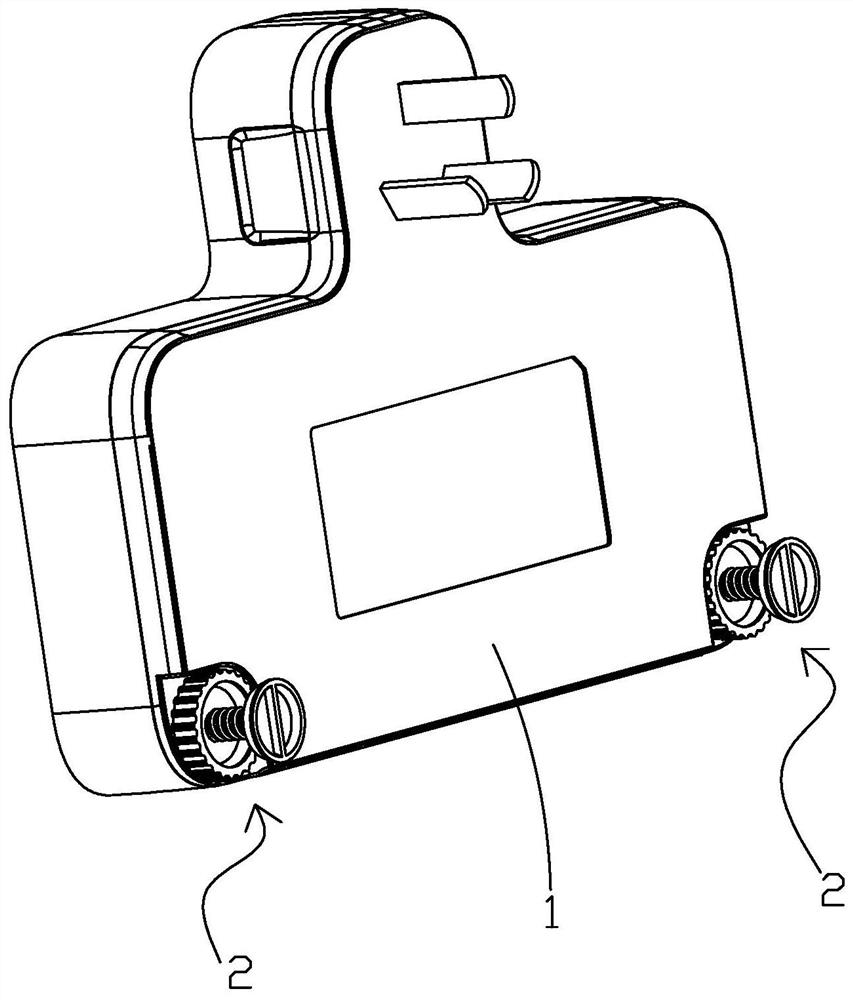 Socket converter