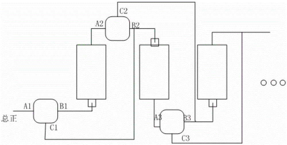 Intelligent battery connector