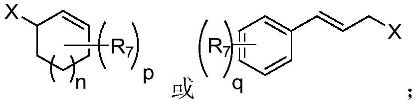 A kind of preparation method of homoallyl alcohol compound