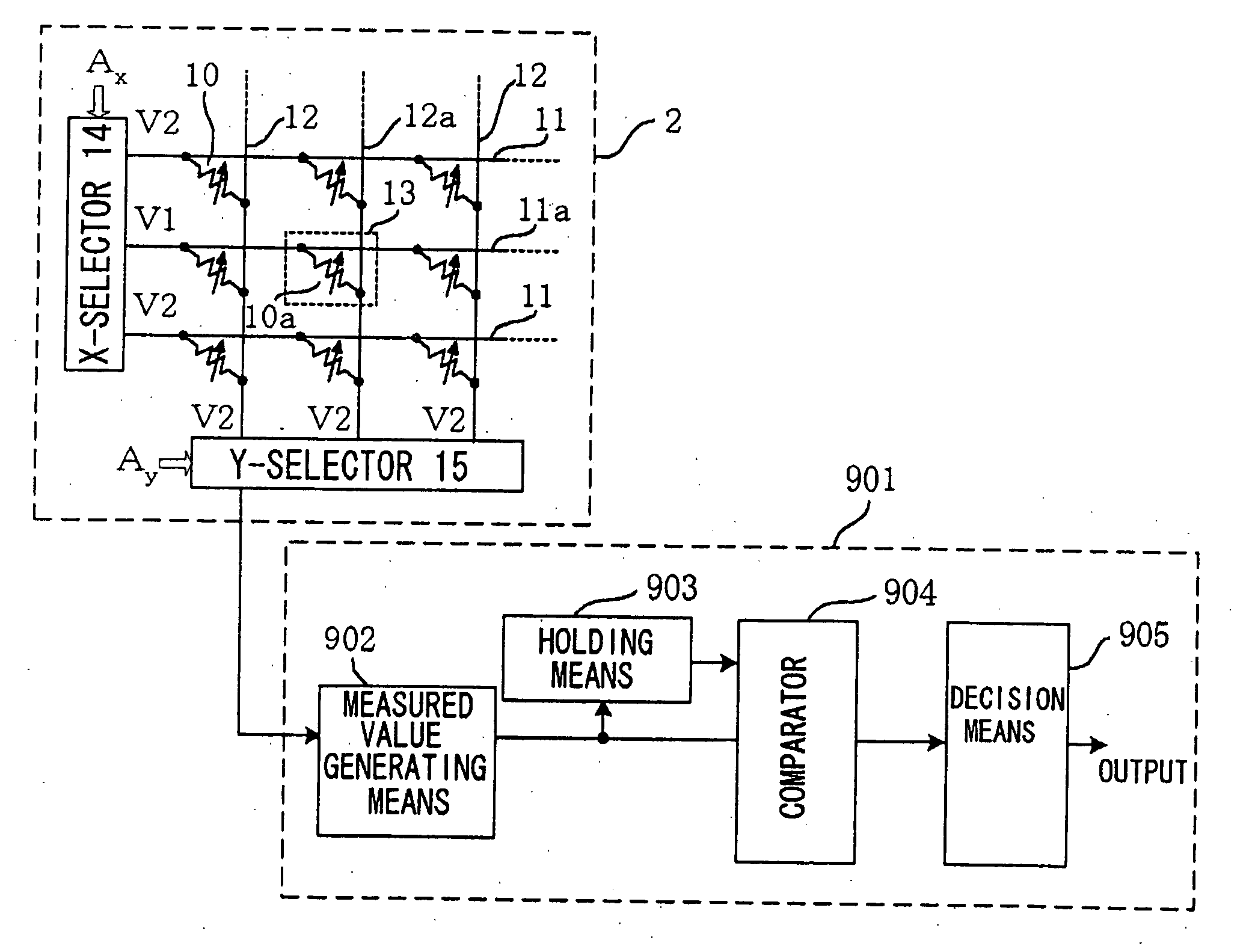 Readout circuit for semiconductor storage device