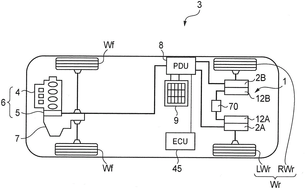 Vehicle drive device