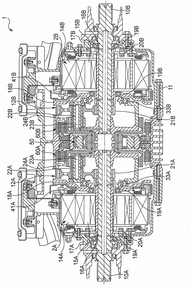 Vehicle drive device