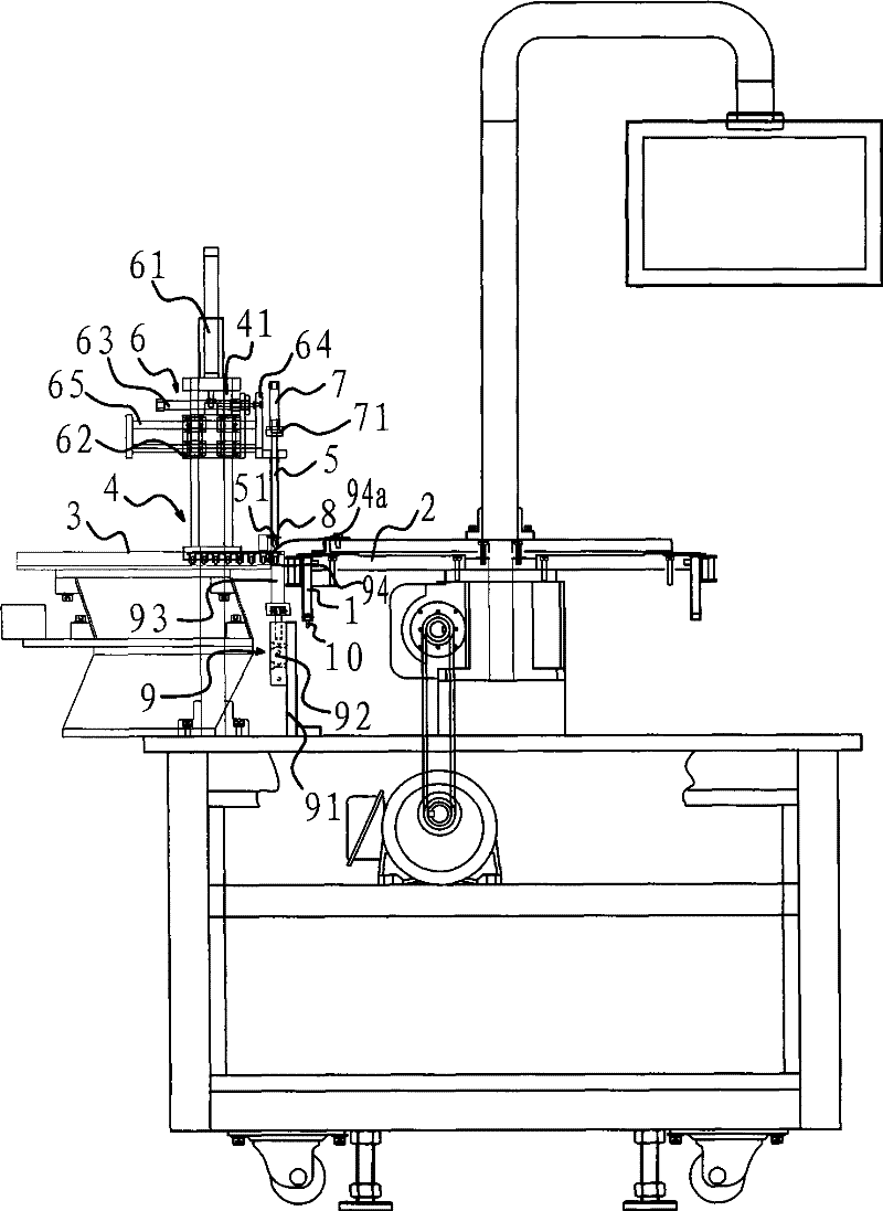 Syringe fitting assembling device for safety self-destructing syringe assembling machine