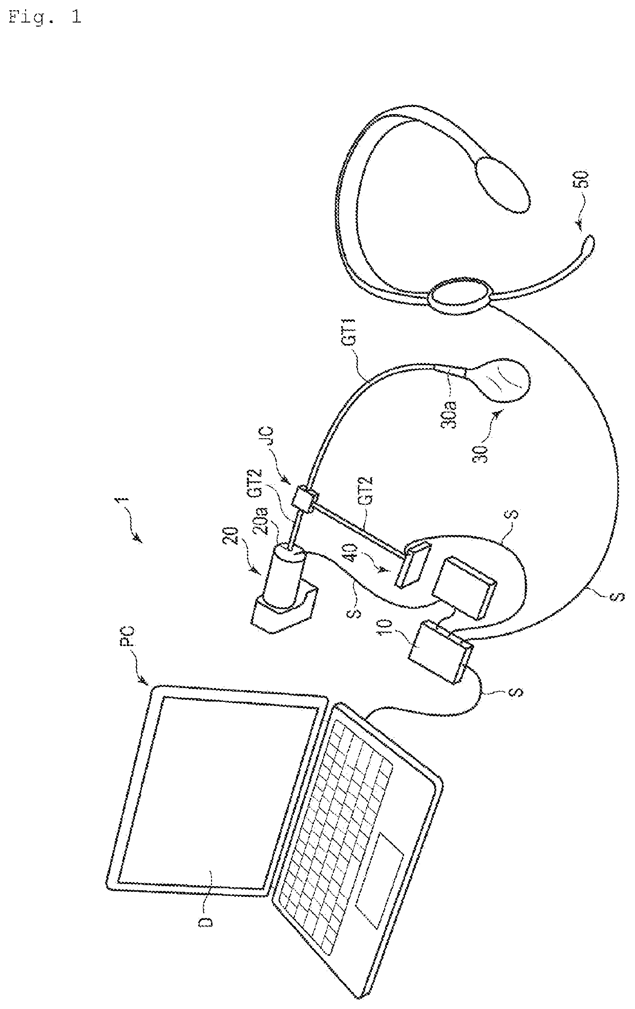 Pseudo food texture presentation device, pseudo food texture presentation method, and program