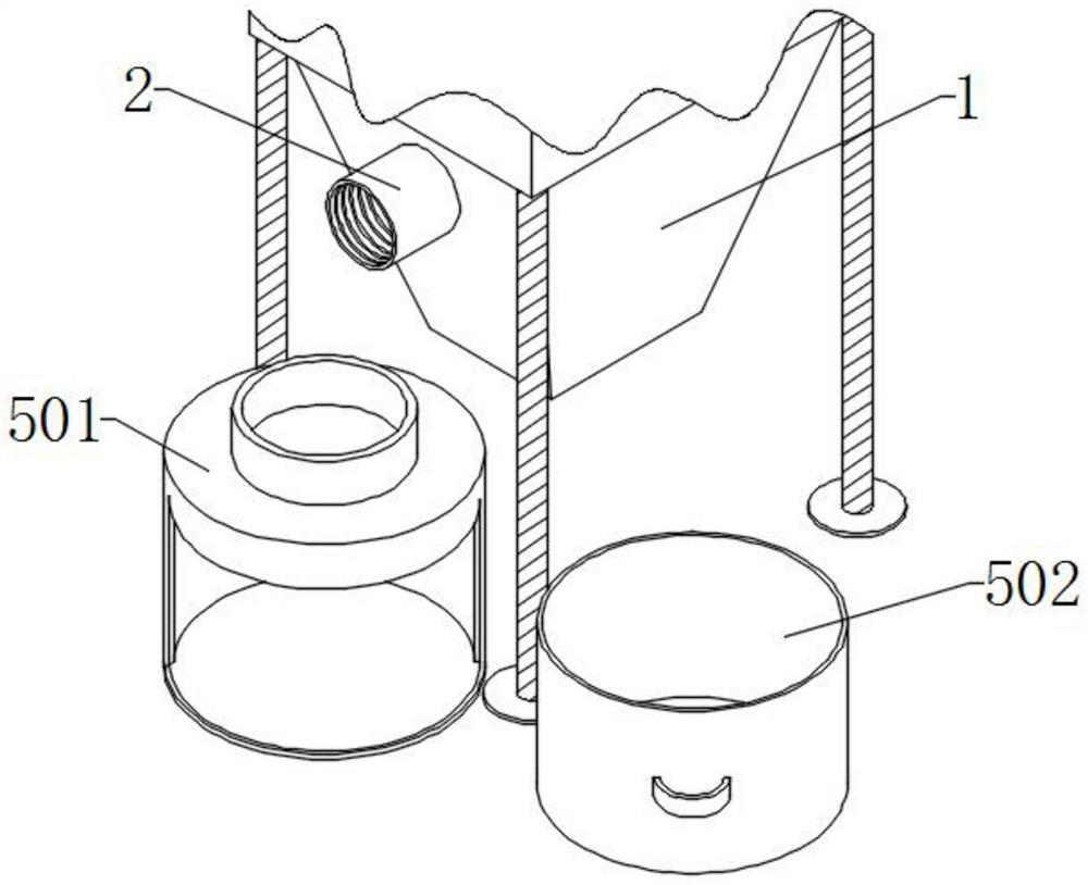 Dust removal equipment with dust suppression structure