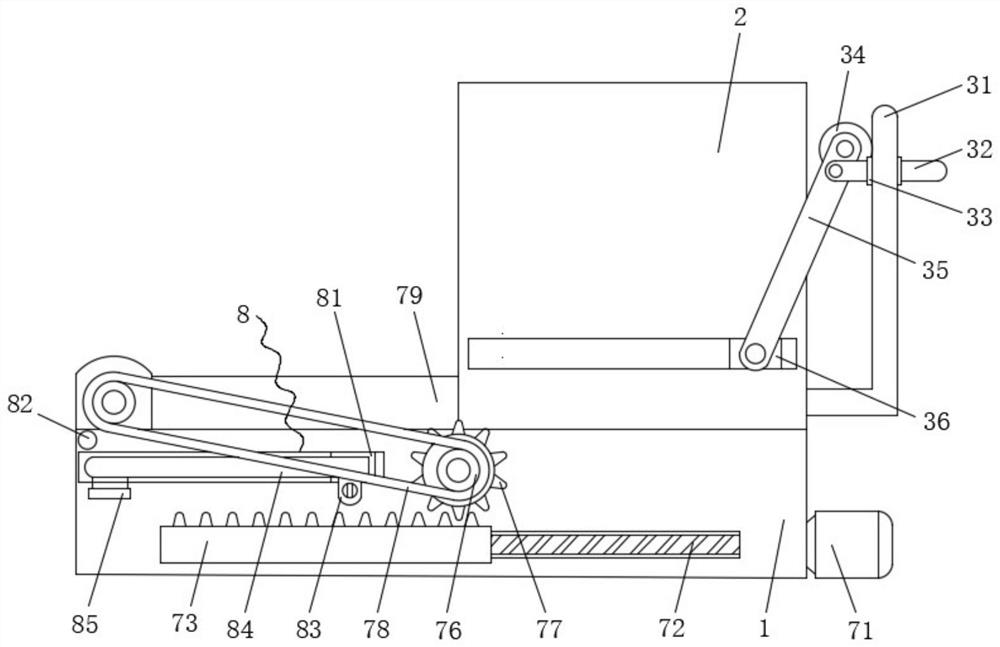 Plate turnover device with internal protection function for tunnel construction