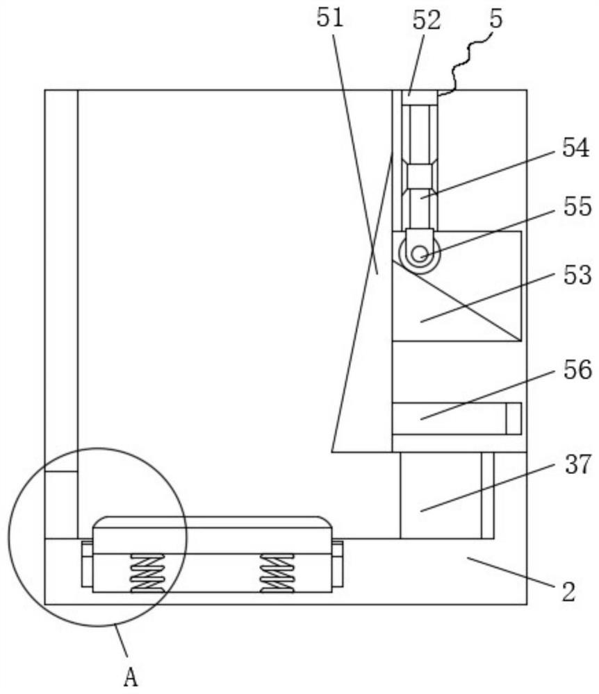 Plate turnover device with internal protection function for tunnel construction