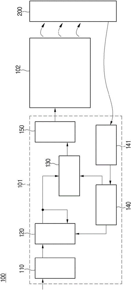 Wireless power transfer system