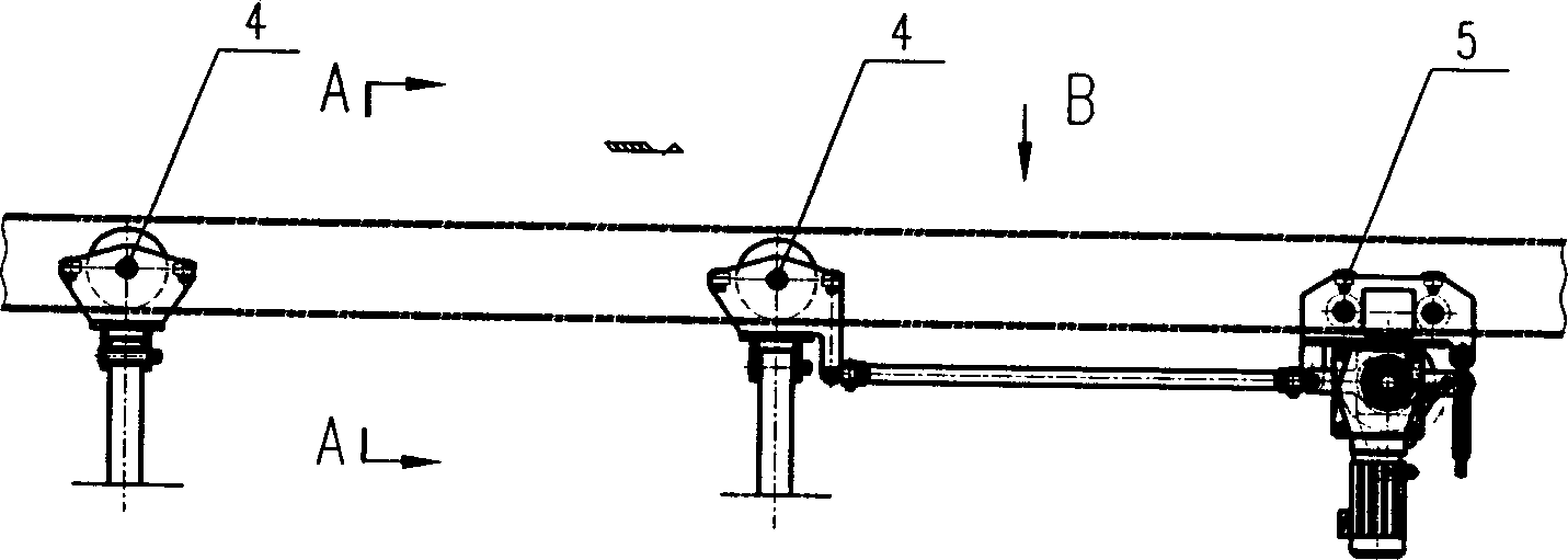 Two rail five car side drag circular suspension delivery machine