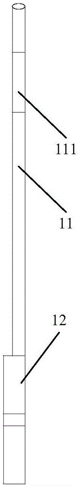 Interlayer displacement angle measurement apparatus