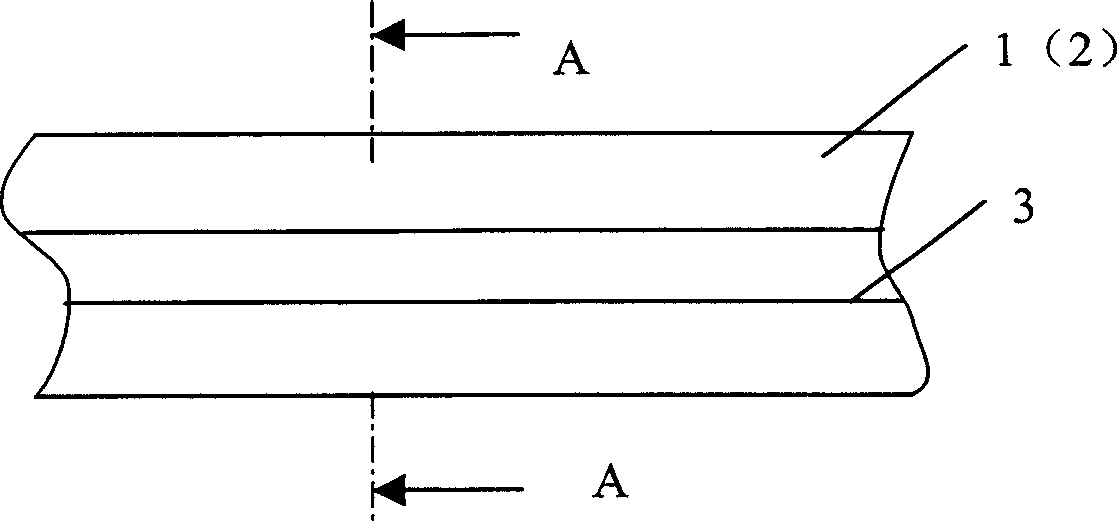 Composite false-proof safety thread and its production method, false-proof paper applying the safety thread