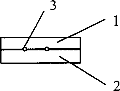 Composite false-proof safety thread and its production method, false-proof paper applying the safety thread