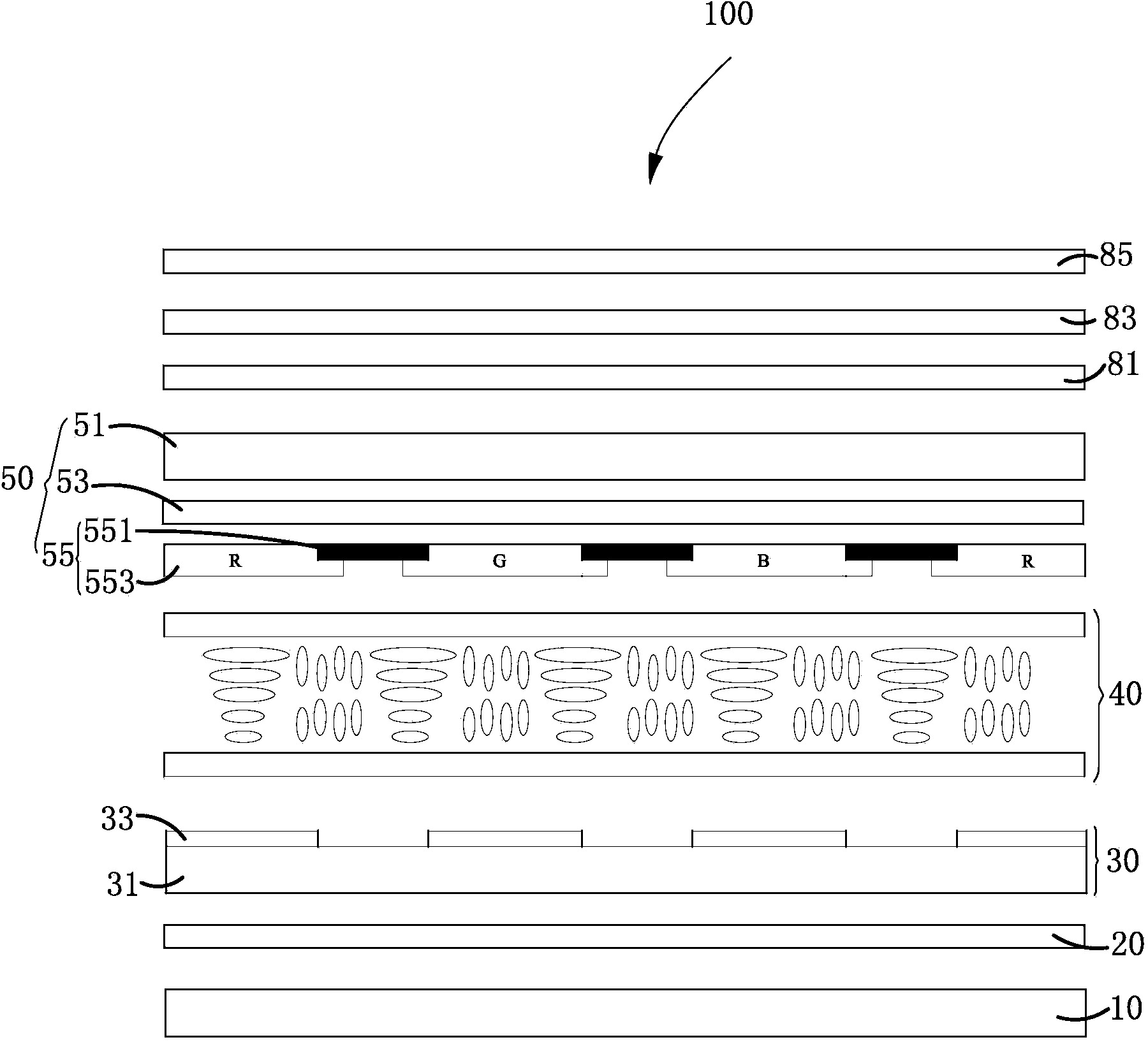 Touch display screen