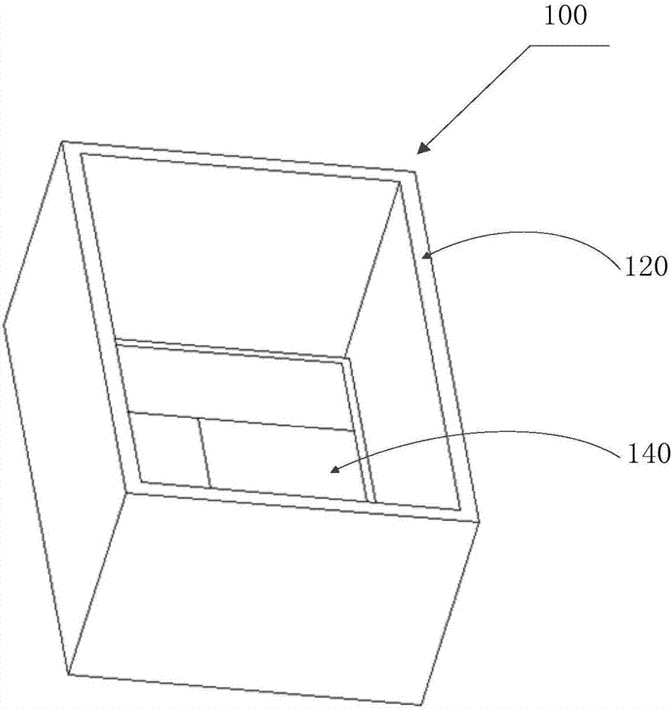 Inner tobacco lamina box body, integral tobacco lamina box and processing method of integral tobacco lamina box