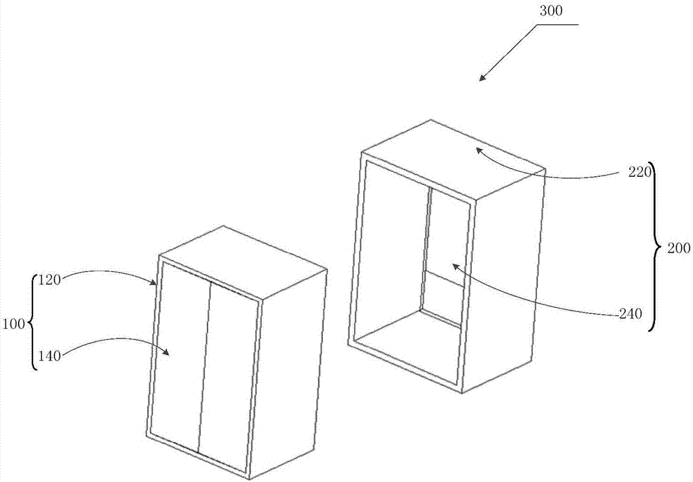 Inner tobacco lamina box body, integral tobacco lamina box and processing method of integral tobacco lamina box