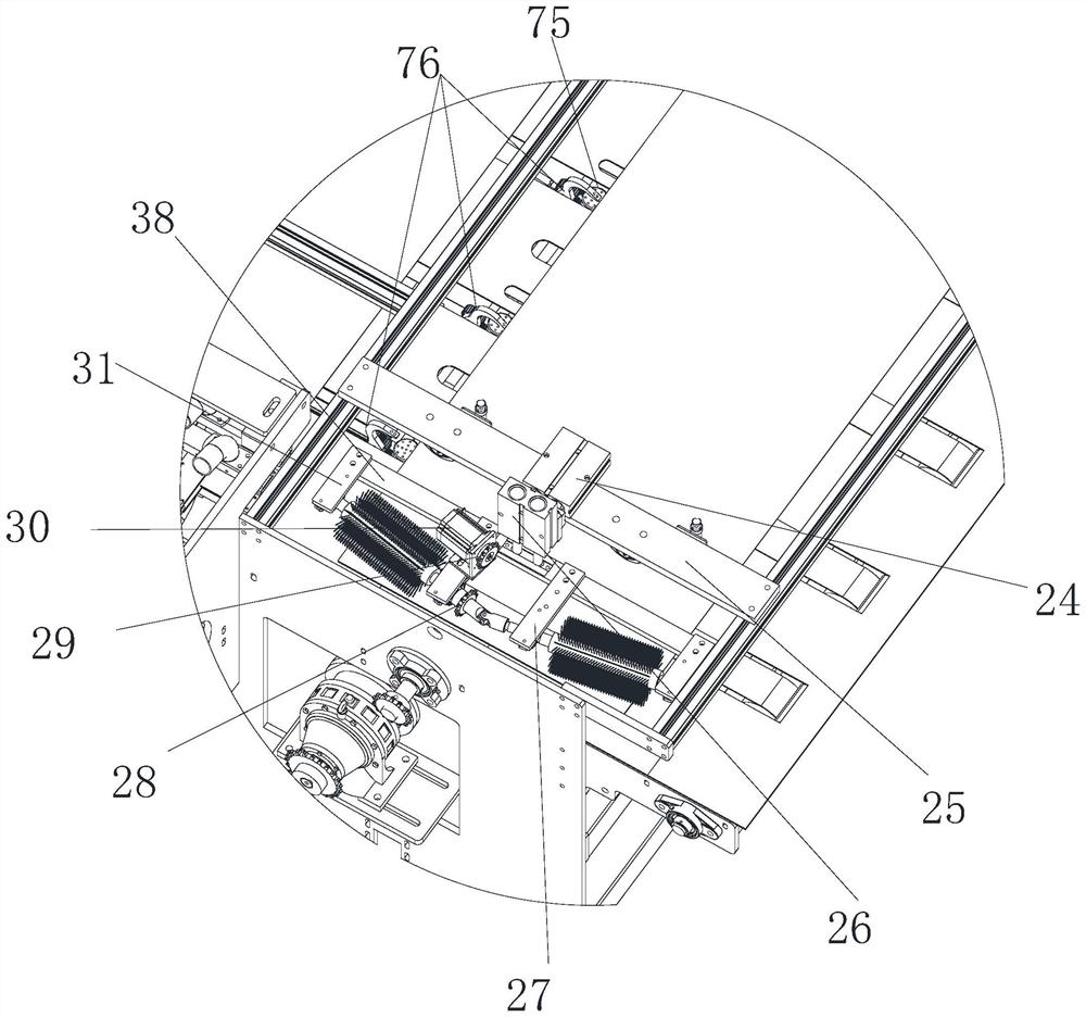 Full-automatic intelligent opening circling all-in-one machine