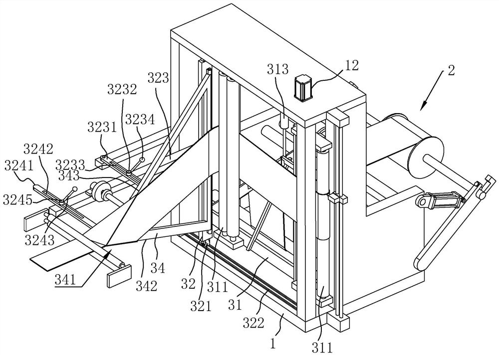 Automatic bag making machine