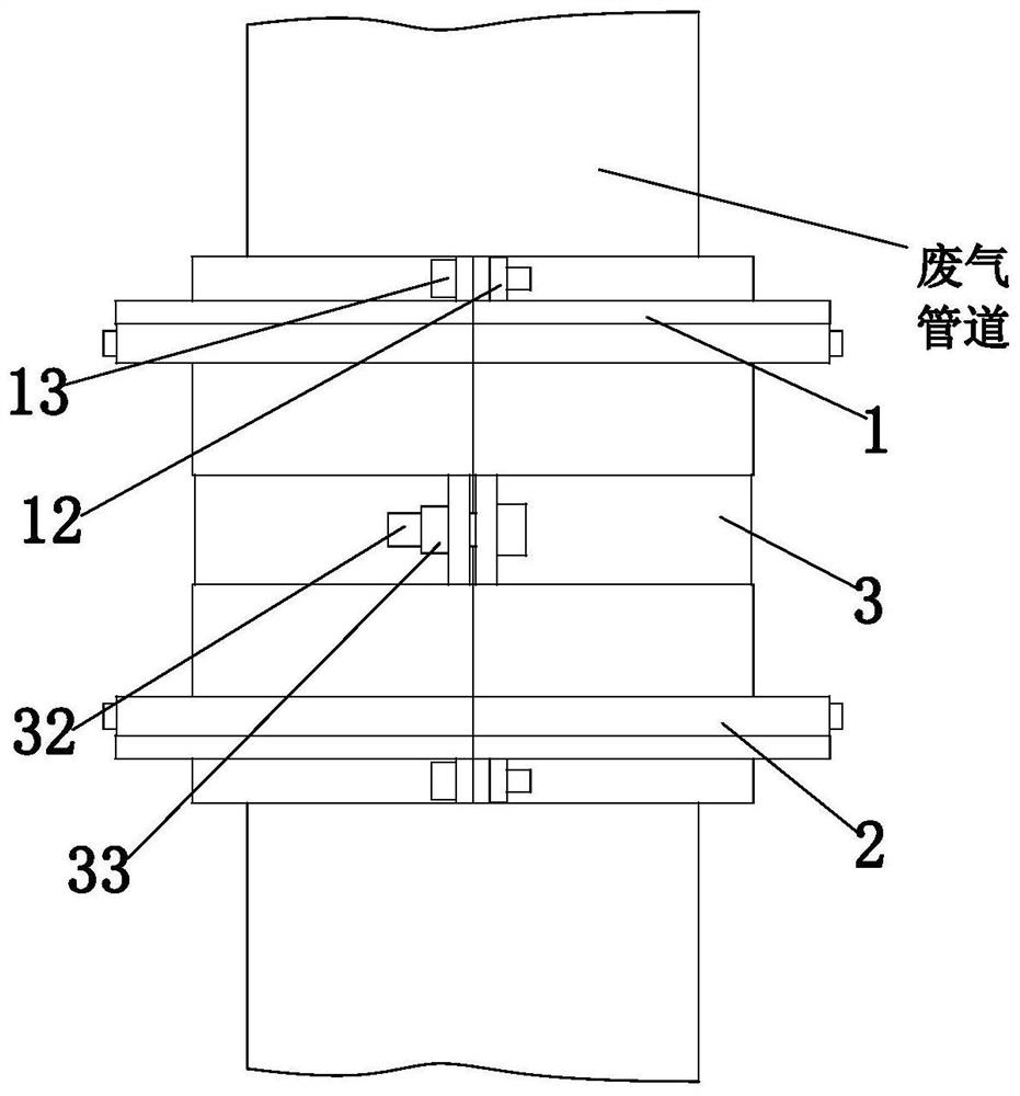 Chemical plant waste gas treatment pipeline sealing treatment system