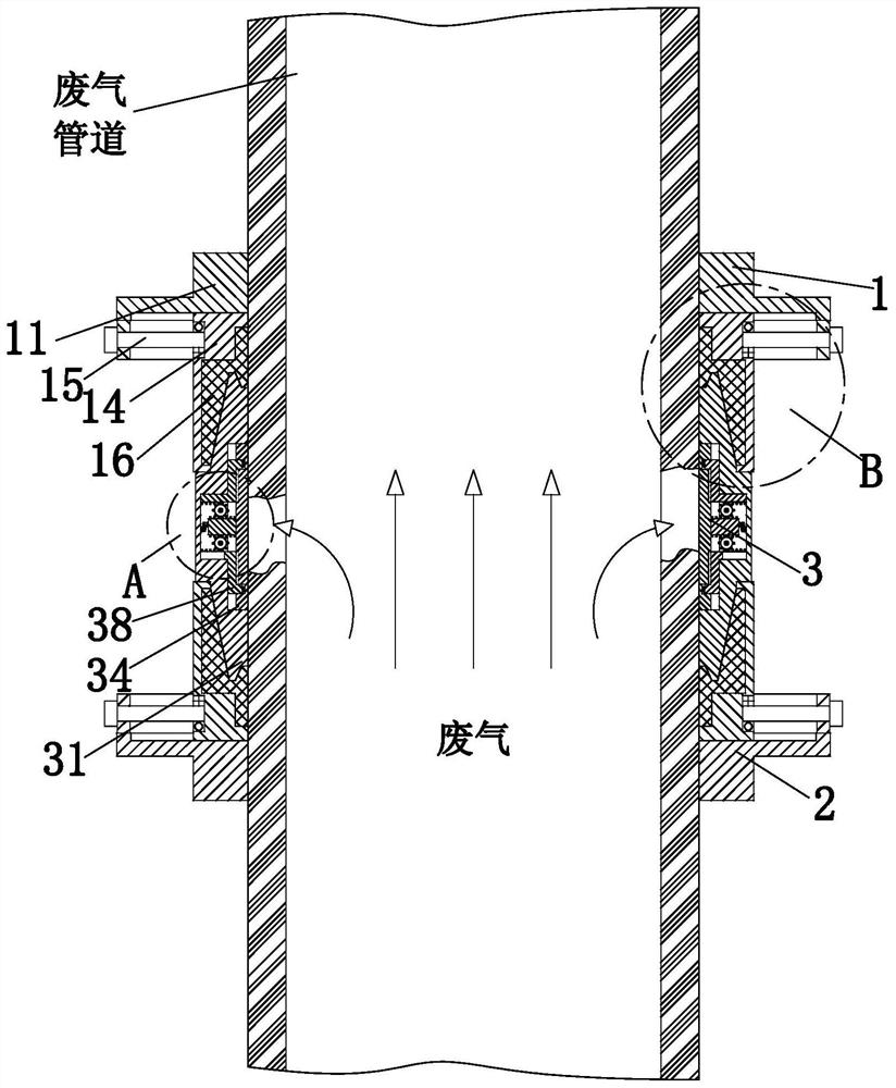 Chemical plant waste gas treatment pipeline sealing treatment system