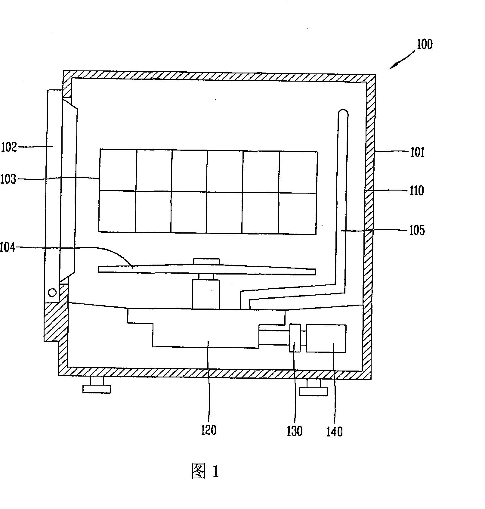 Tableware cleaning machine