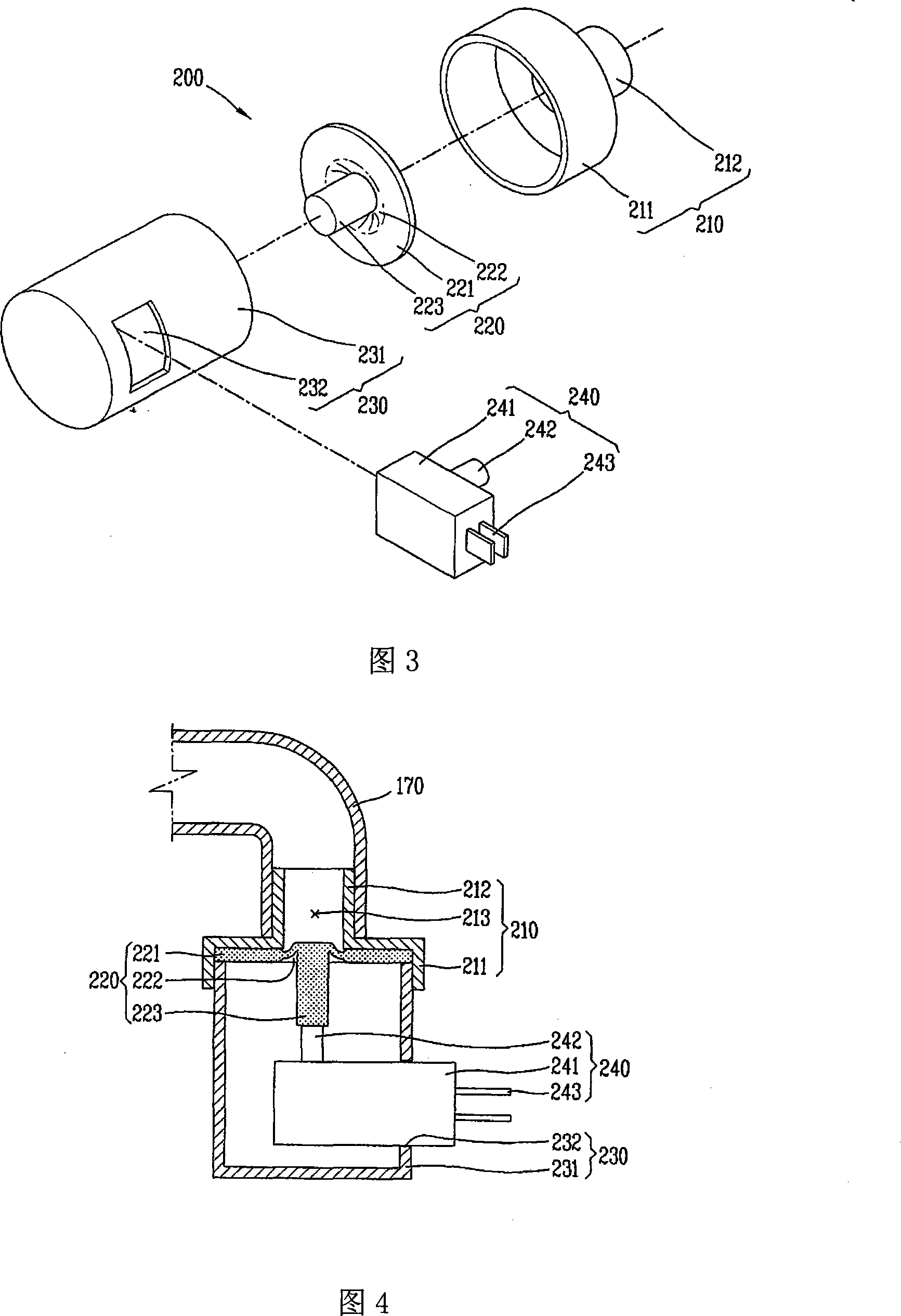 Tableware cleaning machine