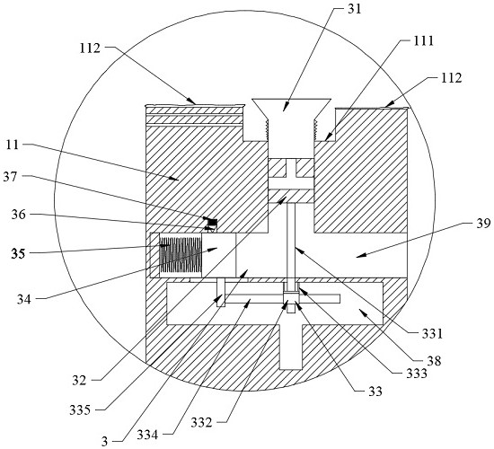 Multifunctional steam eyeshade with heat circulation function