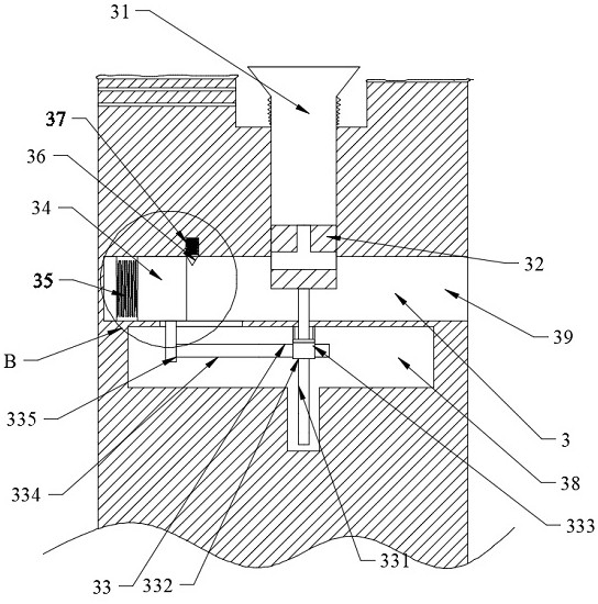 Multifunctional steam eyeshade with heat circulation function