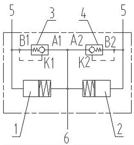 displacement compensator