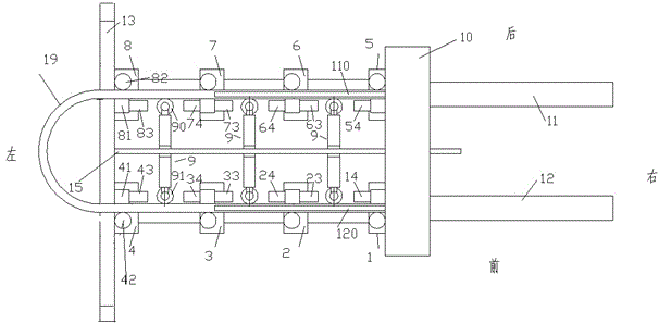 U-shape Furnace Tube Bending Process Using Bending Roll Distance Sensor and Stress Relief Heat Treatment