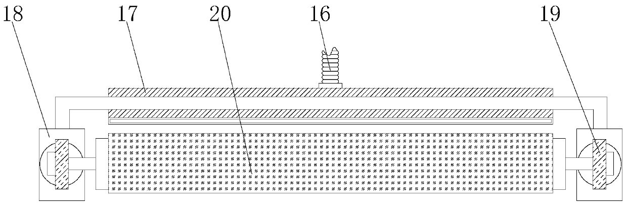 Small wall paint applying device