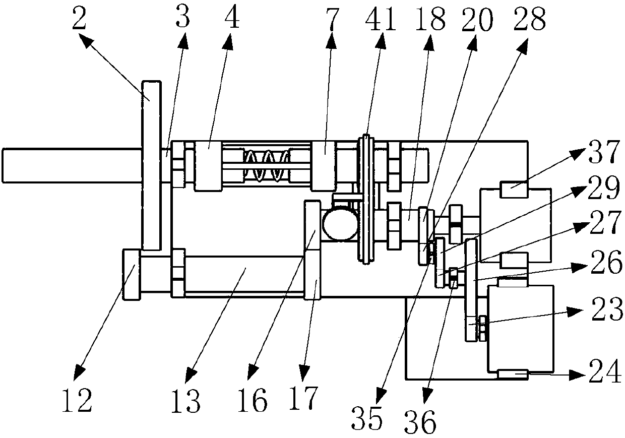 Spindle lock-up energy storage mechanism for sharing fitness equipment