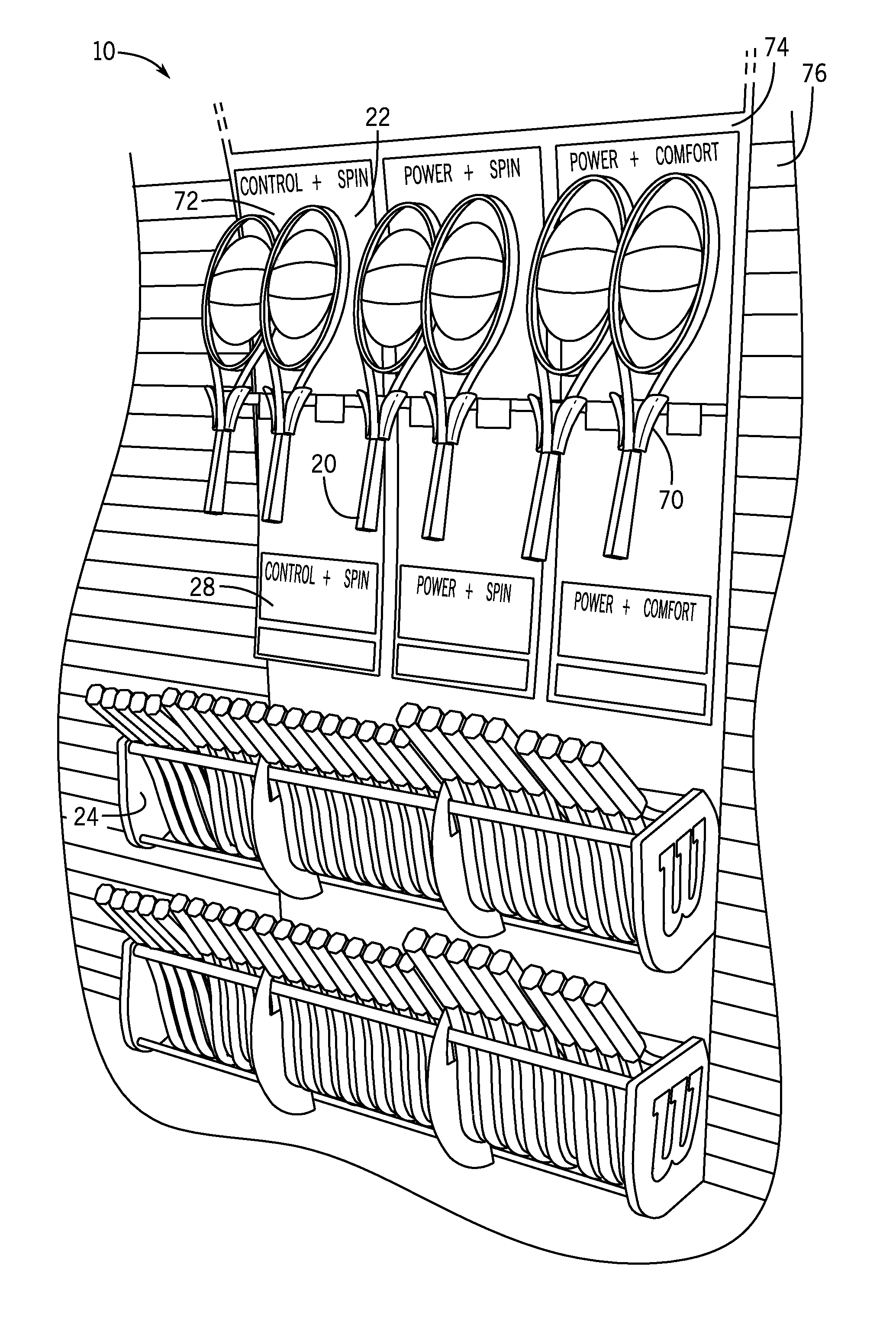 Racquet display system