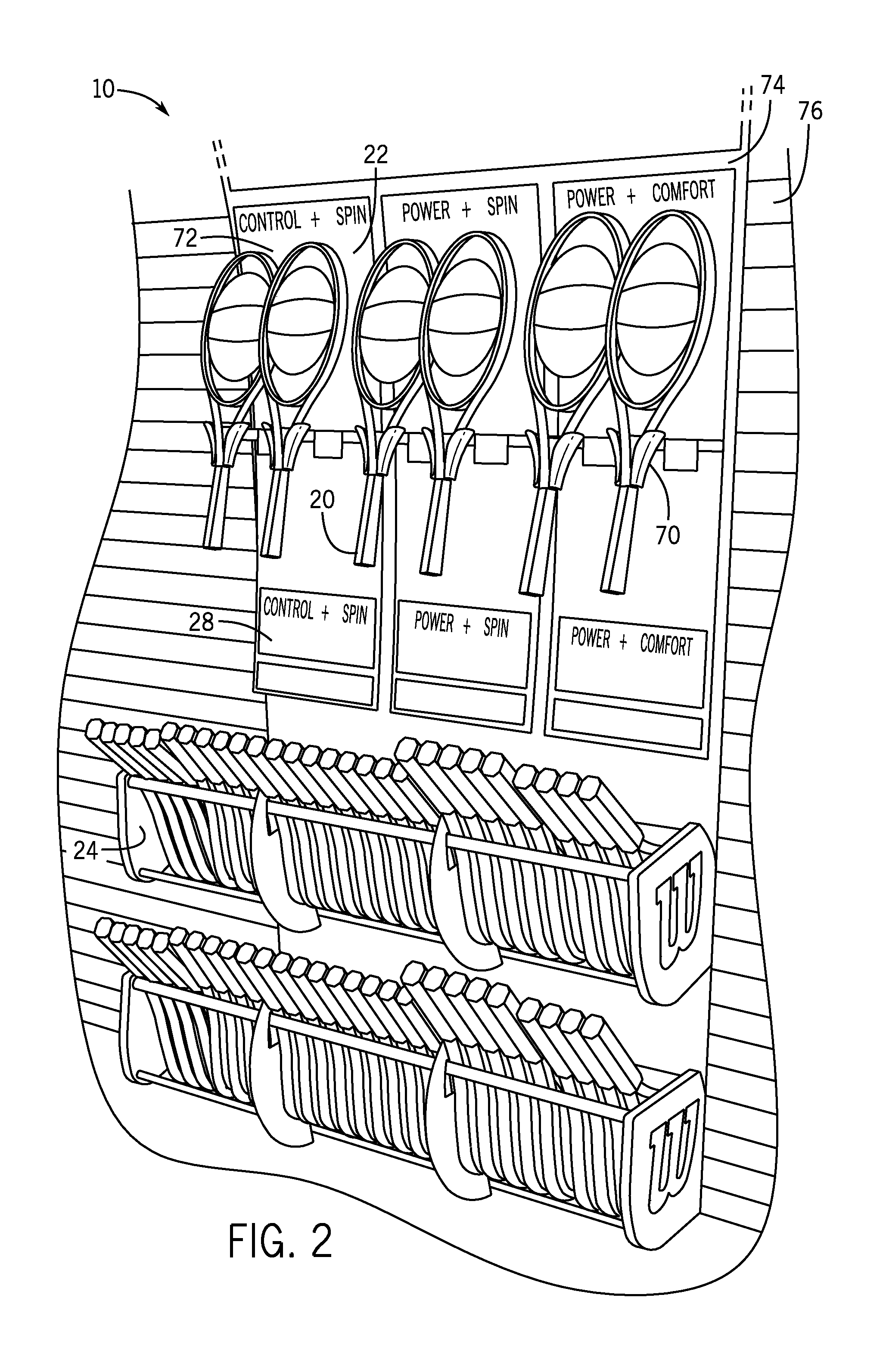 Racquet display system