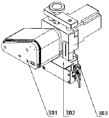 Labeling machine